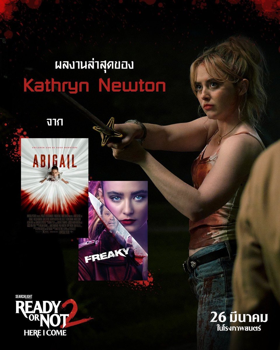 Major Group tweet media