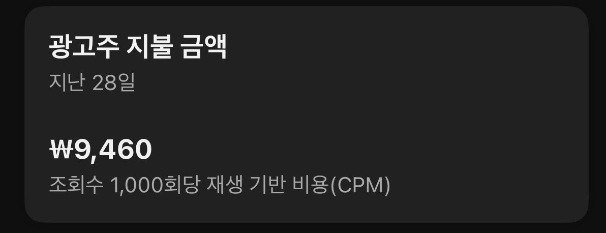 ์ค์ฐ tweet media