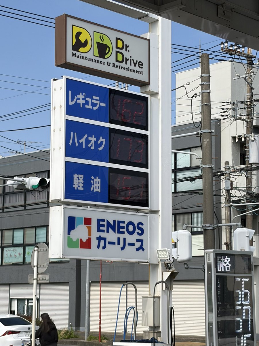 🥃ゴッチ🥃 tweet media