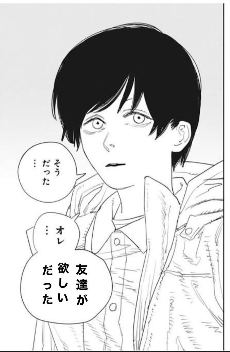 暴食でぶ tweet media