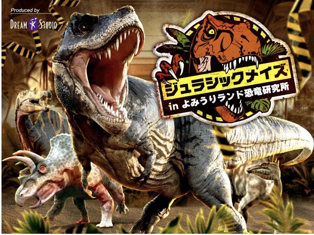 音瀬 麻美(AsamiOtose)/宅録◎声優・ナレーター tweet media