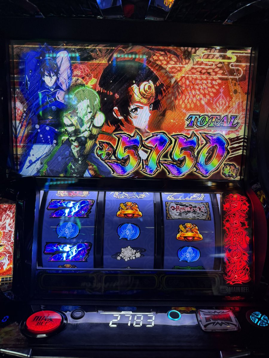 ゆくん tweet media