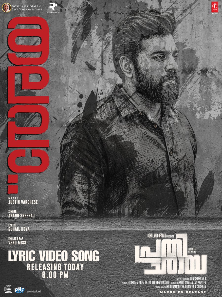 Nivin Pauly tweet media