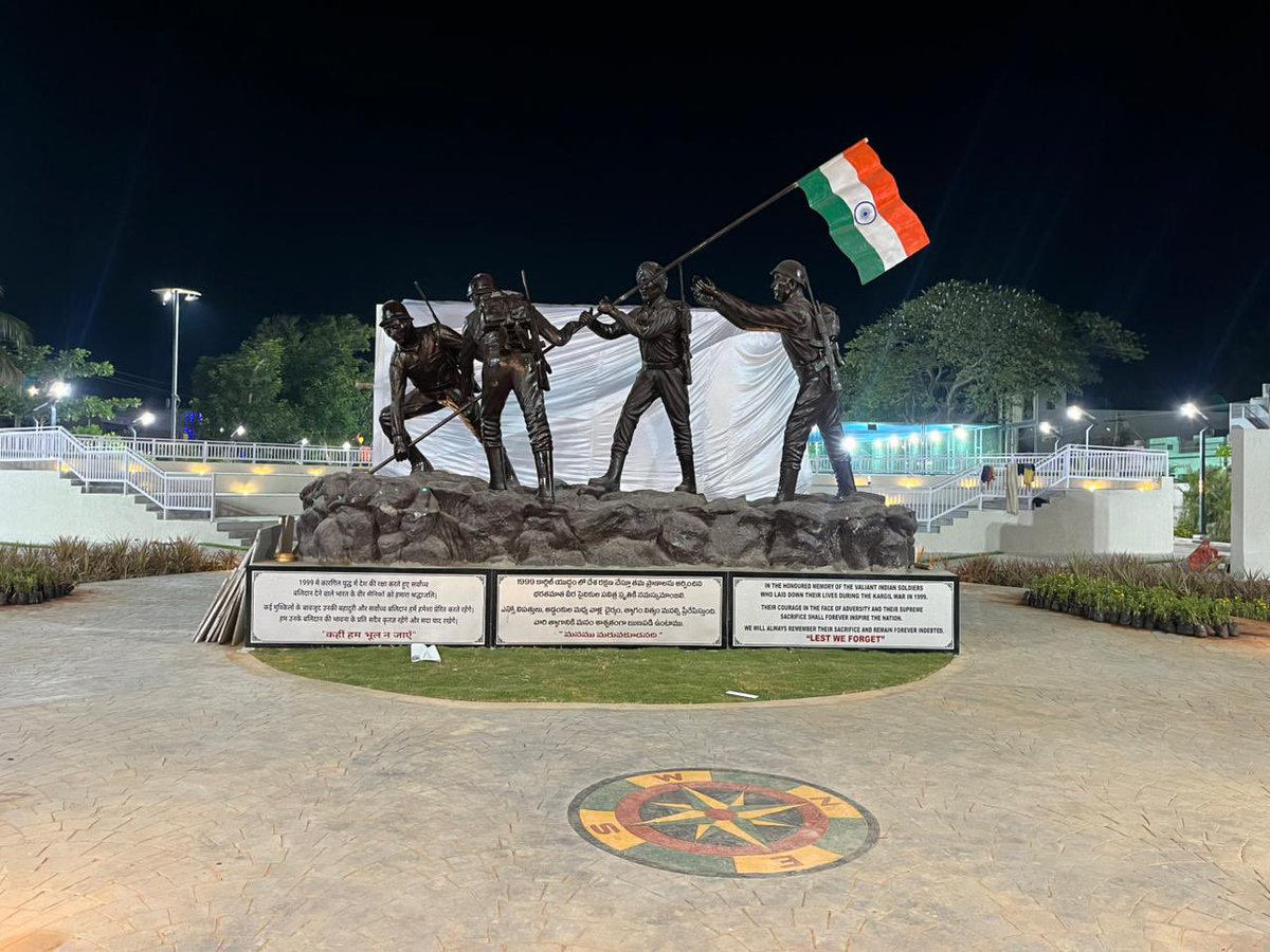 Ram Mohan Naidu Kinjarapu tweet media