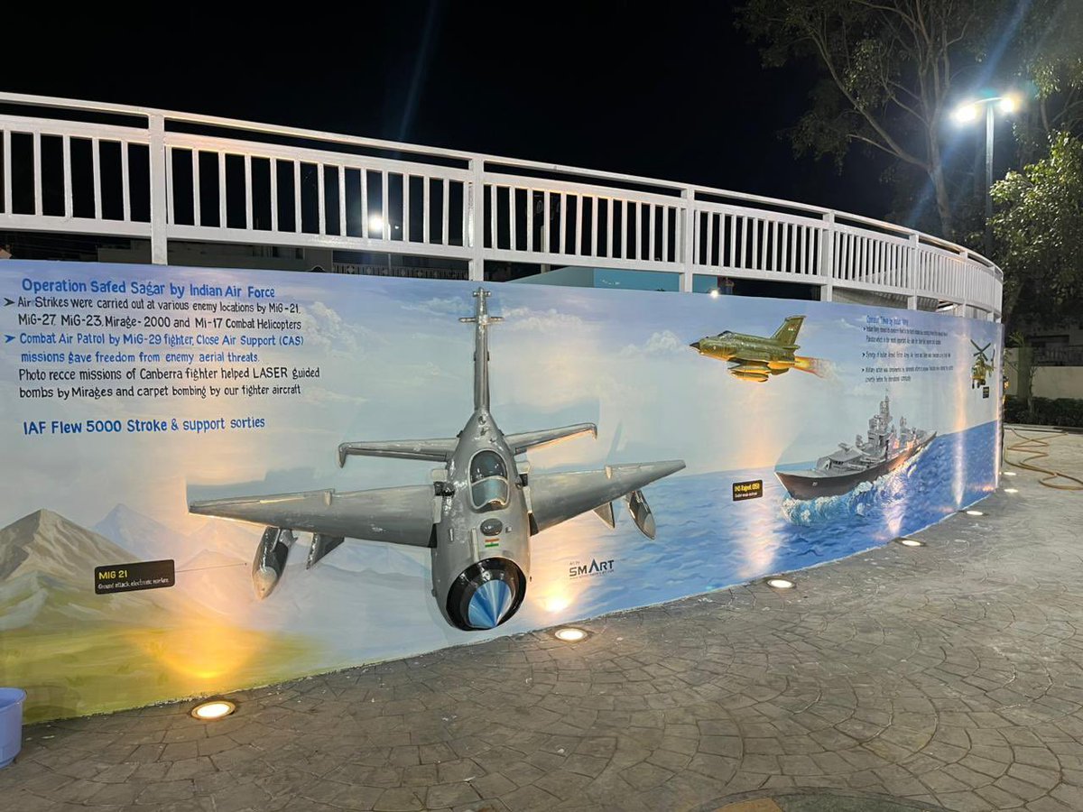 Ram Mohan Naidu Kinjarapu tweet media