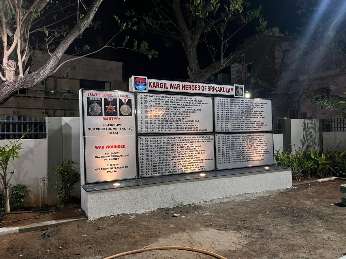 Ram Mohan Naidu Kinjarapu tweet media