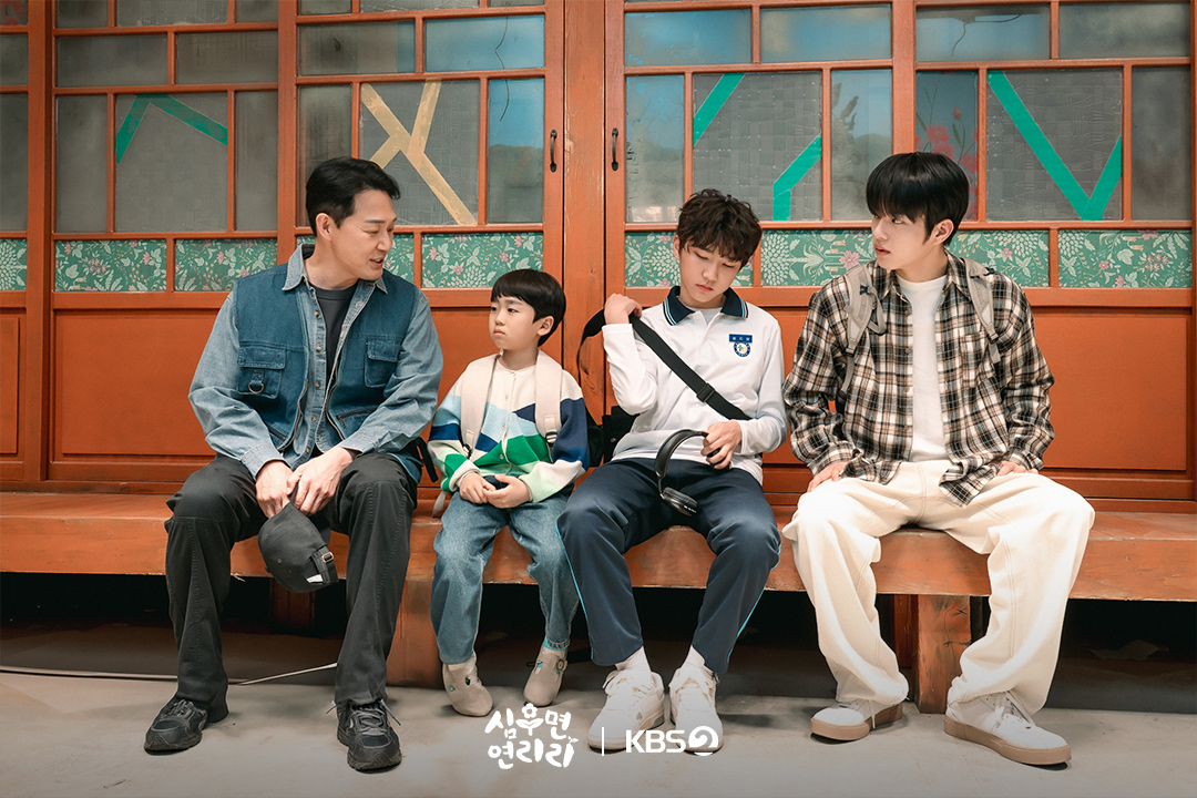 KBS DRAMA tweet media