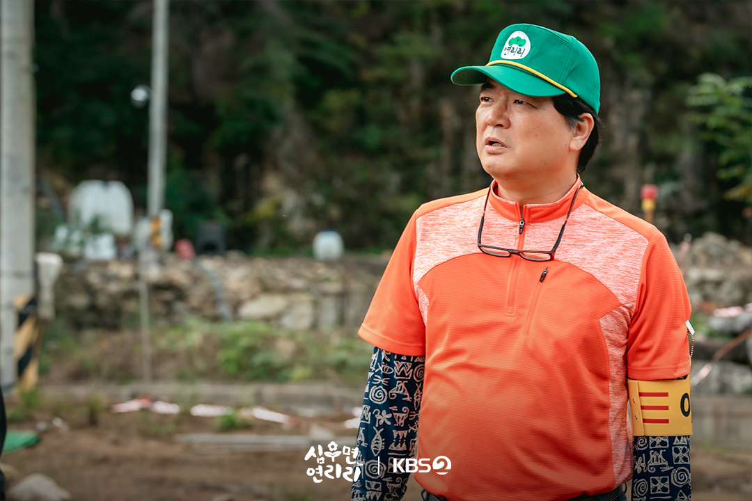 KBS DRAMA tweet media