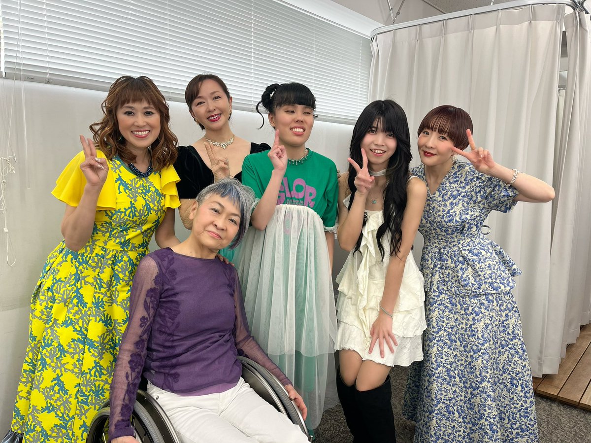 kaoriasoh's tweet photo. #逗子ライブインクルーシブ2026
無事に終演❗️
何より、お客様が来年もあったら絶対きます！と言ってくれて年々お客様が増え続け、今年は超満員となり、皆それぞれの環境や障害はあっても、こういう空間で一つになれる事が本当に嬉しく、生きてる事を実感。本当に本当に有難う❗️
#戸田恵子
#プリンセス https://t.co/TD9ZL6xJDV