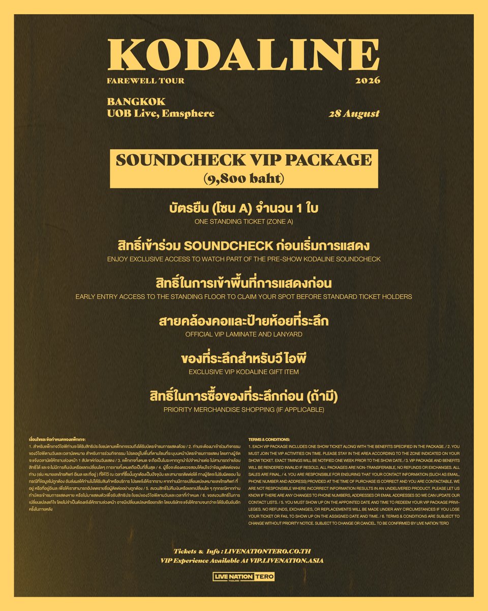 Live Nation Tero tweet media