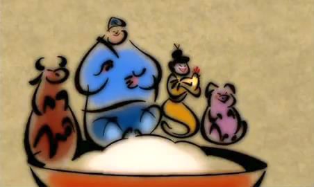 Dror Bogin tweet media