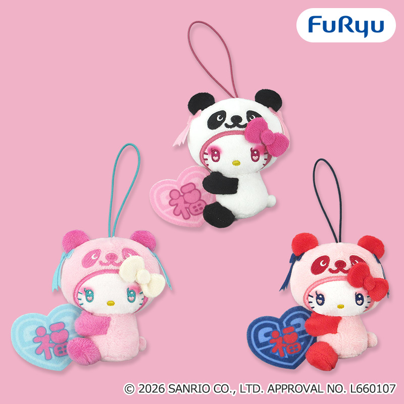 パンダ ハローキティ 中華ロリータ マスコット・BIGぬいぐるみ