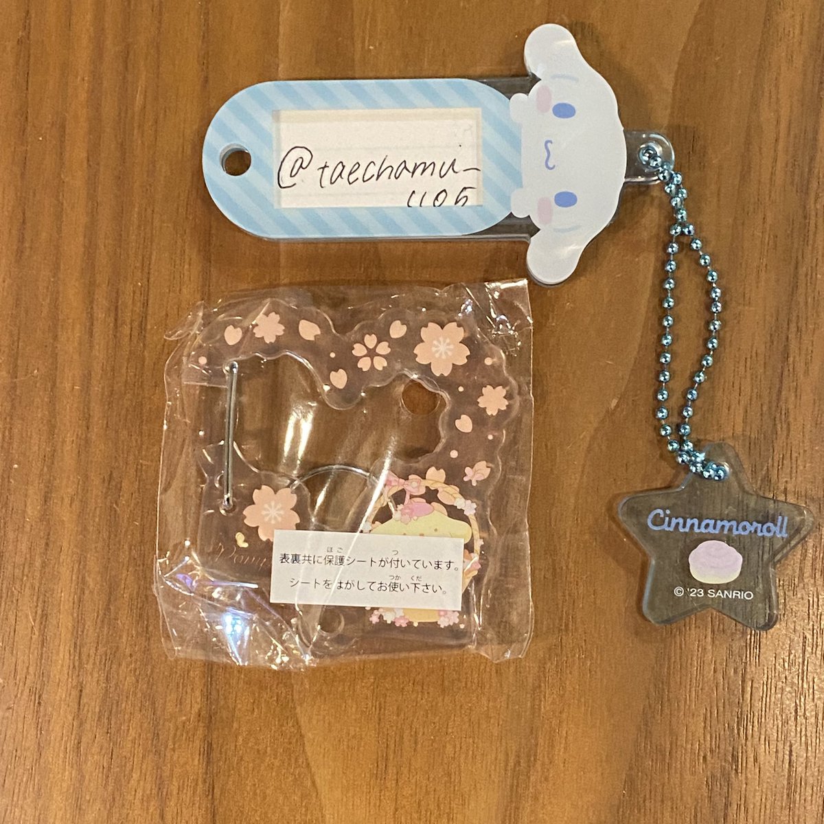 taechamu_1105's tweet photo. @mariko_0418 初めまして、検索より失礼致します。
当方ポムポムプリンを所持しております。
シナモンと交換可能でしょうか。ご検討よろしくお願いいたします🙇🏻‍♀️ https://t.co/Wlbkmi3kQK
