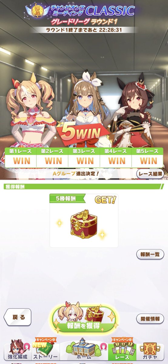 Jenn -ジェン- tweet media