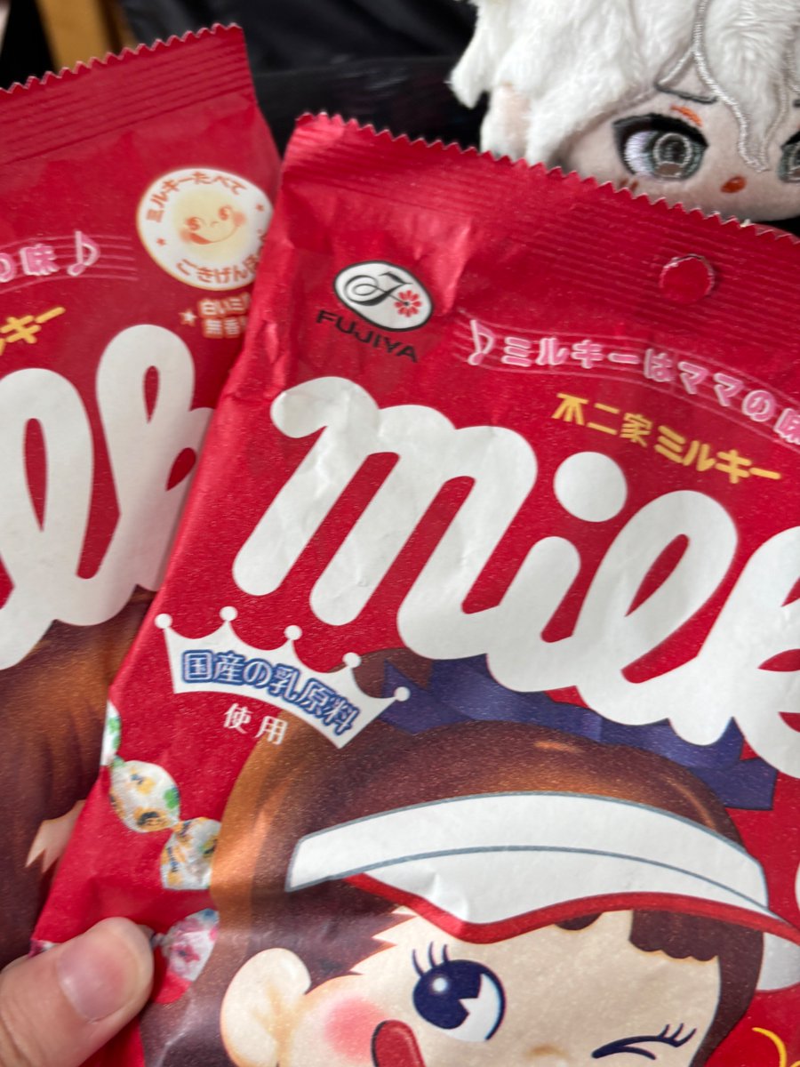 Sammy uwu tweet media