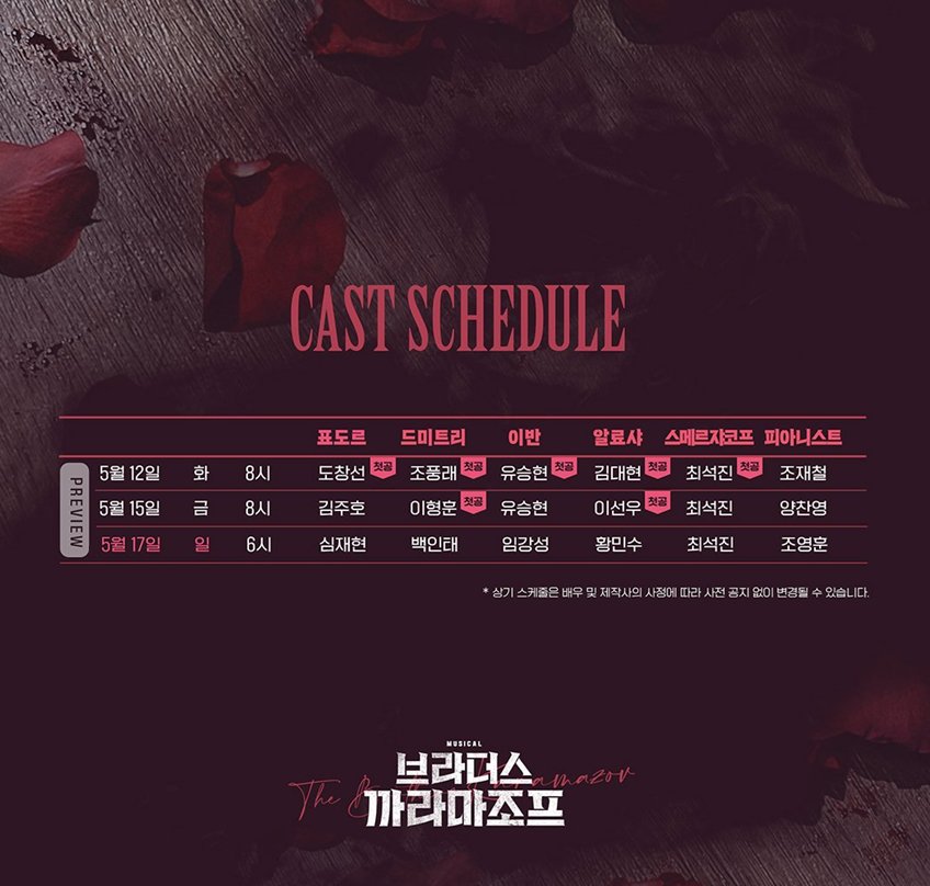 루체ᰔᩚ tweet media