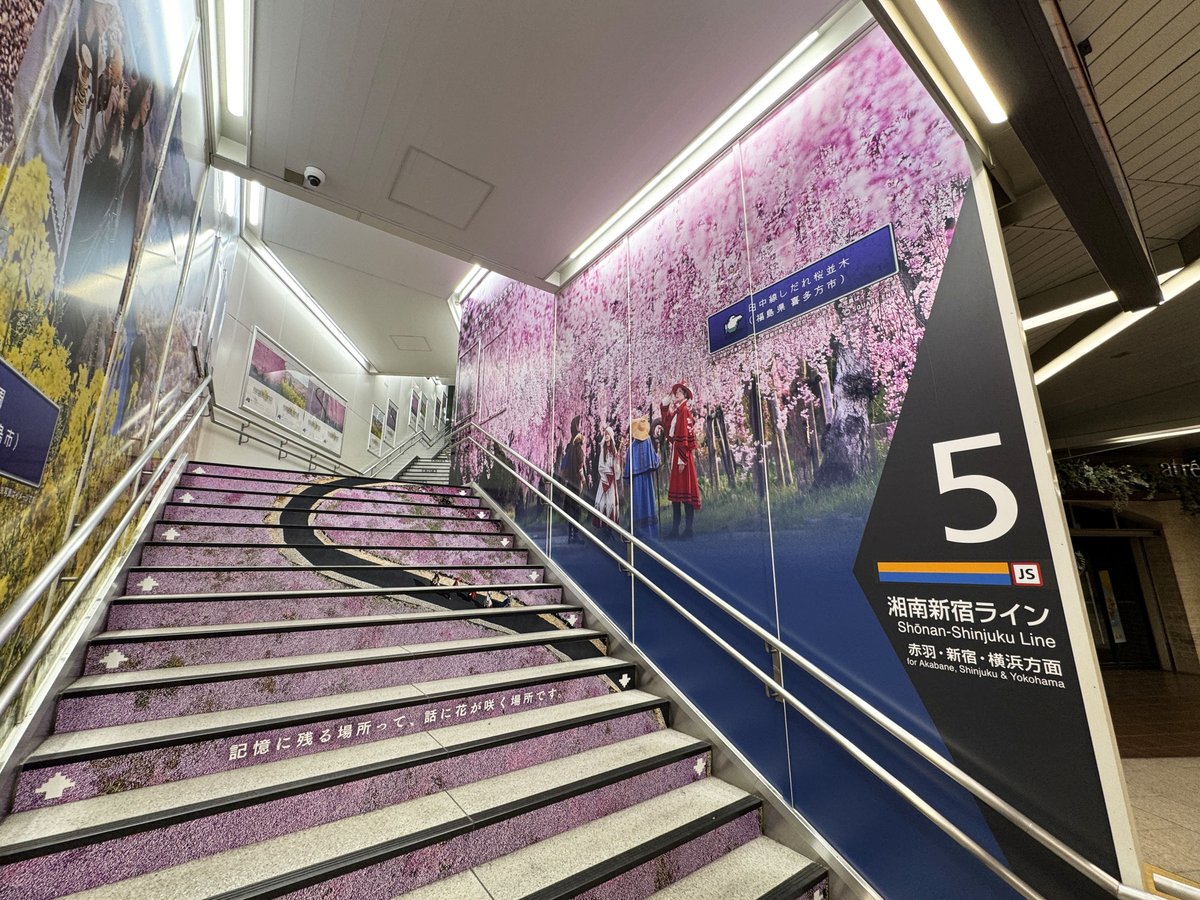 FF公式／FINAL FANTASY tweet media