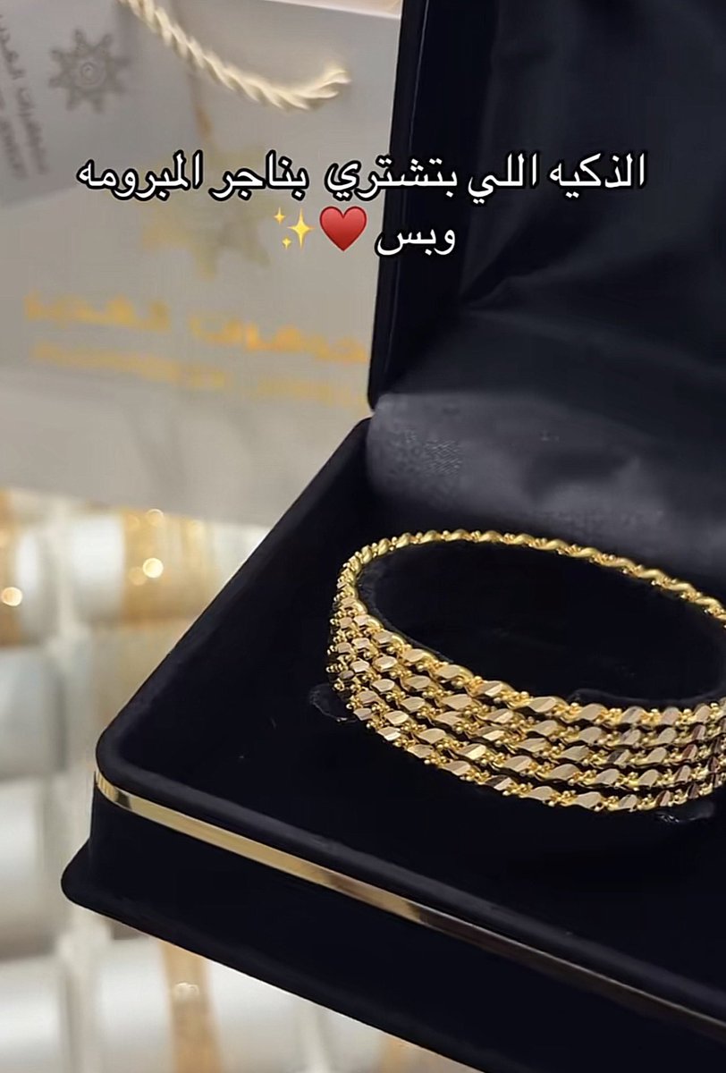 مارلين tweet media