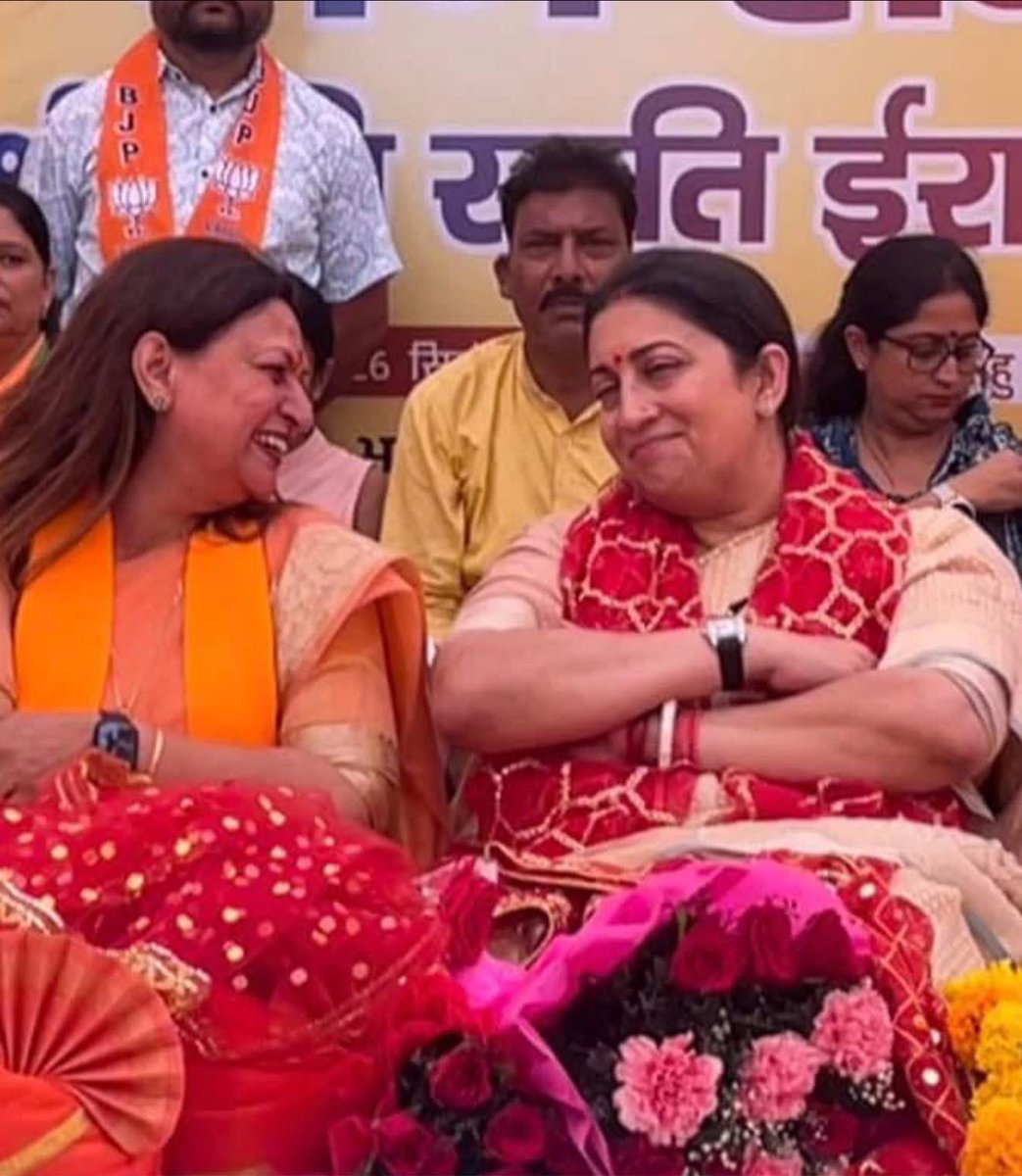 प्रखर वक्ता, पूर्व केंद्रीय मंत्री श्रीमती <a href="/smritiirani/">Smriti Z Irani</a> जी को जन्मदिन की हार्दिक बधाई!💐

माँ वैष्णो देवी से आपके उत्तम स्वास्थ्य और सुयशपूर्ण जीवन की प्रार्थना है।🌸