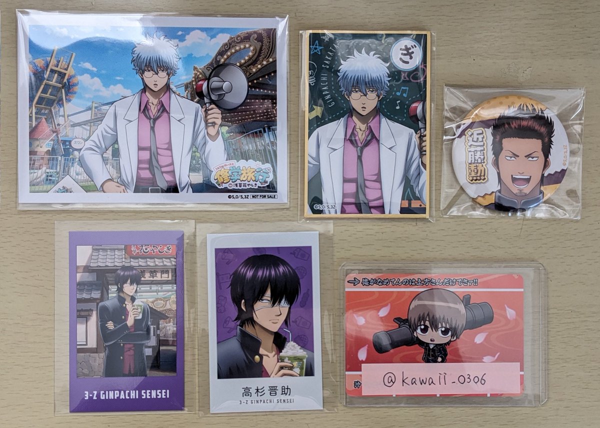 血妹(ちせ) tweet media