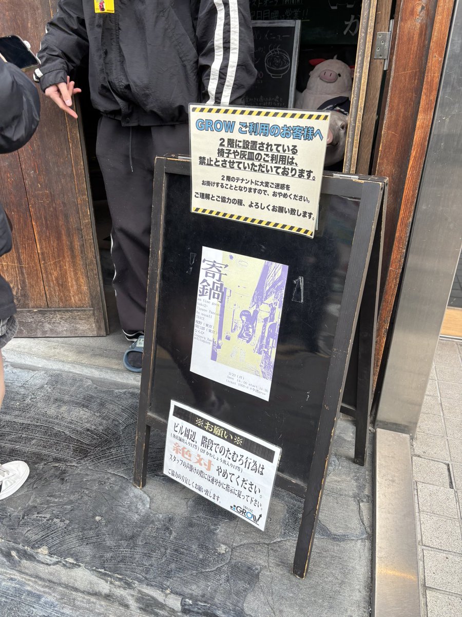 ニトログリセリン tweet media