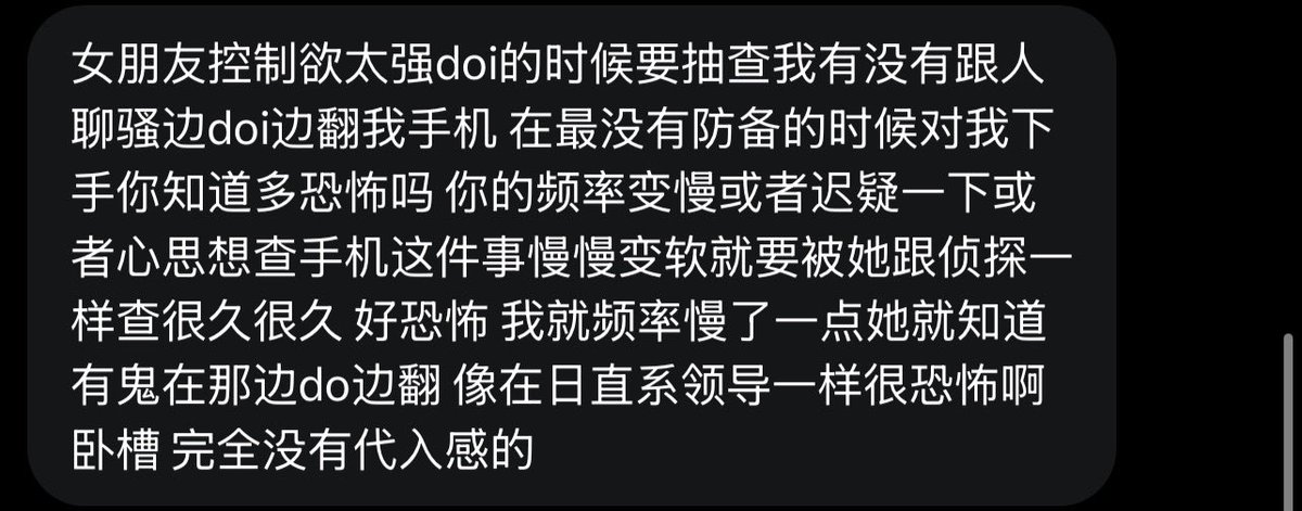 跑调的毕加索 tweet media