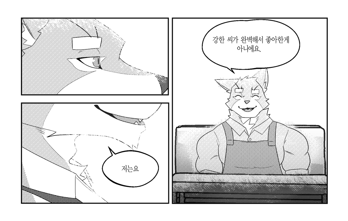 靑鮫 (청교) tweet media