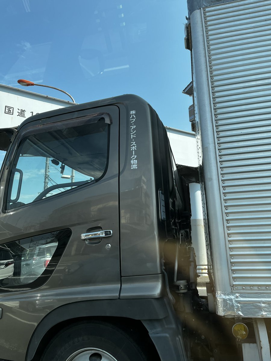 ぶんさん tweet media