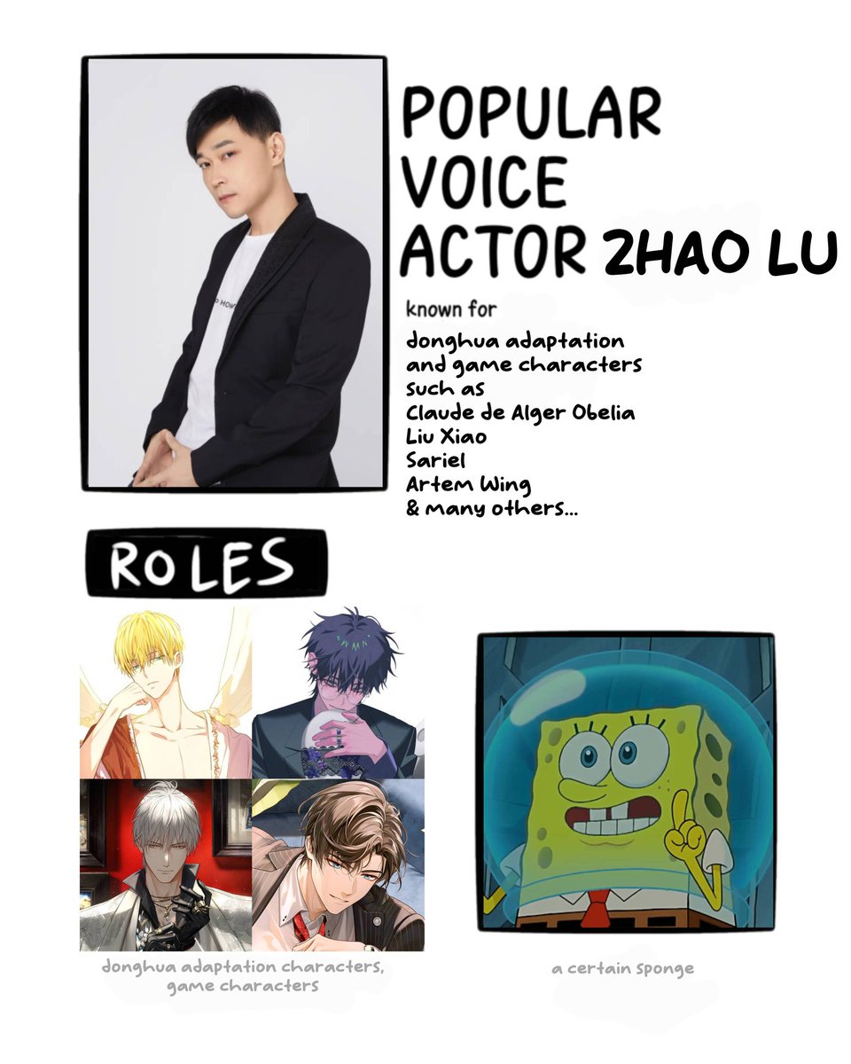 Emia ⚖️ Wing༊💍💙 tweet media