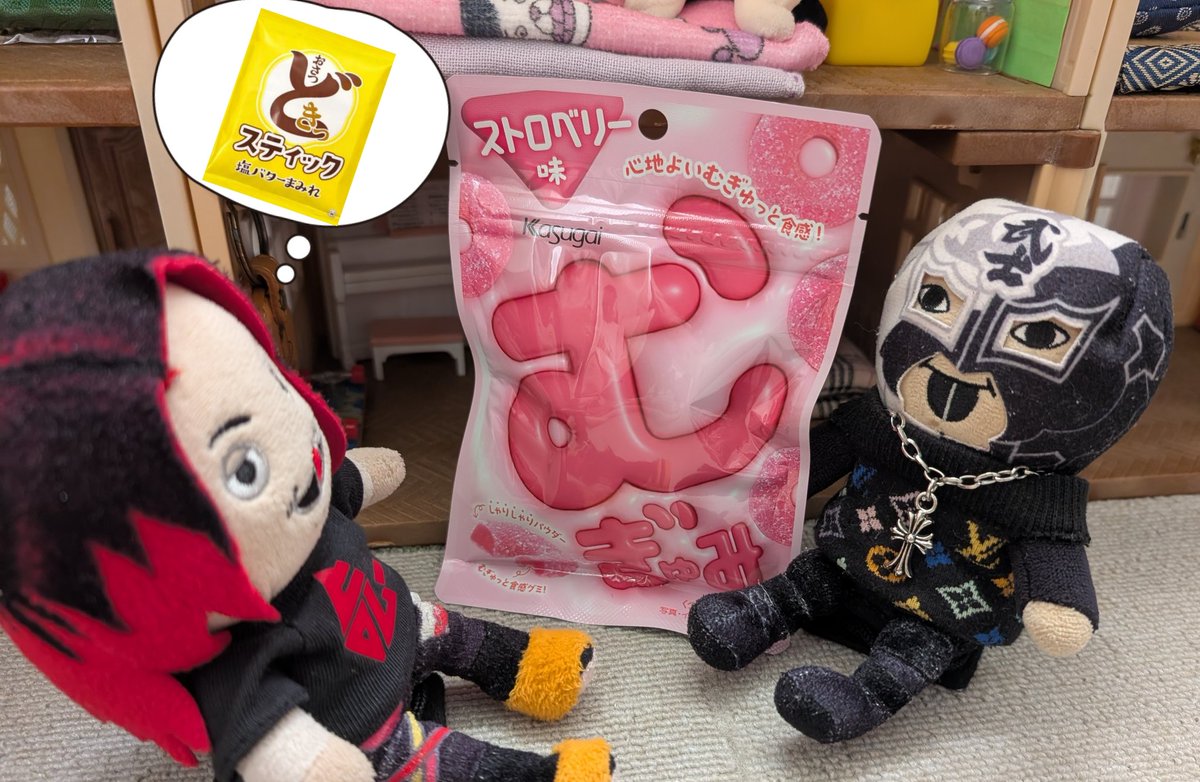 🌸さ く ら ( ぴょん )🌸 tweet media