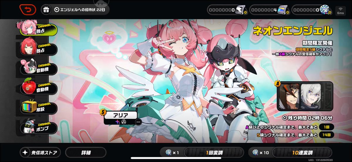 鮫肌マン ✂️🦈 tweet media