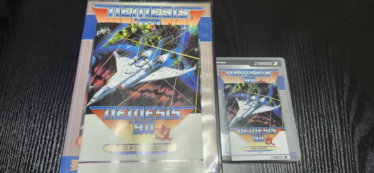 コナ研の部長 tweet media