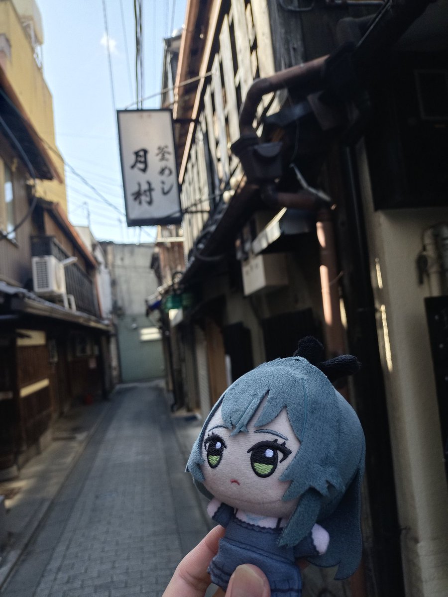 UmuClaudius's tweet photo. #初星学園ぬいぬい部 https://t.co/KRHV4LIyTC