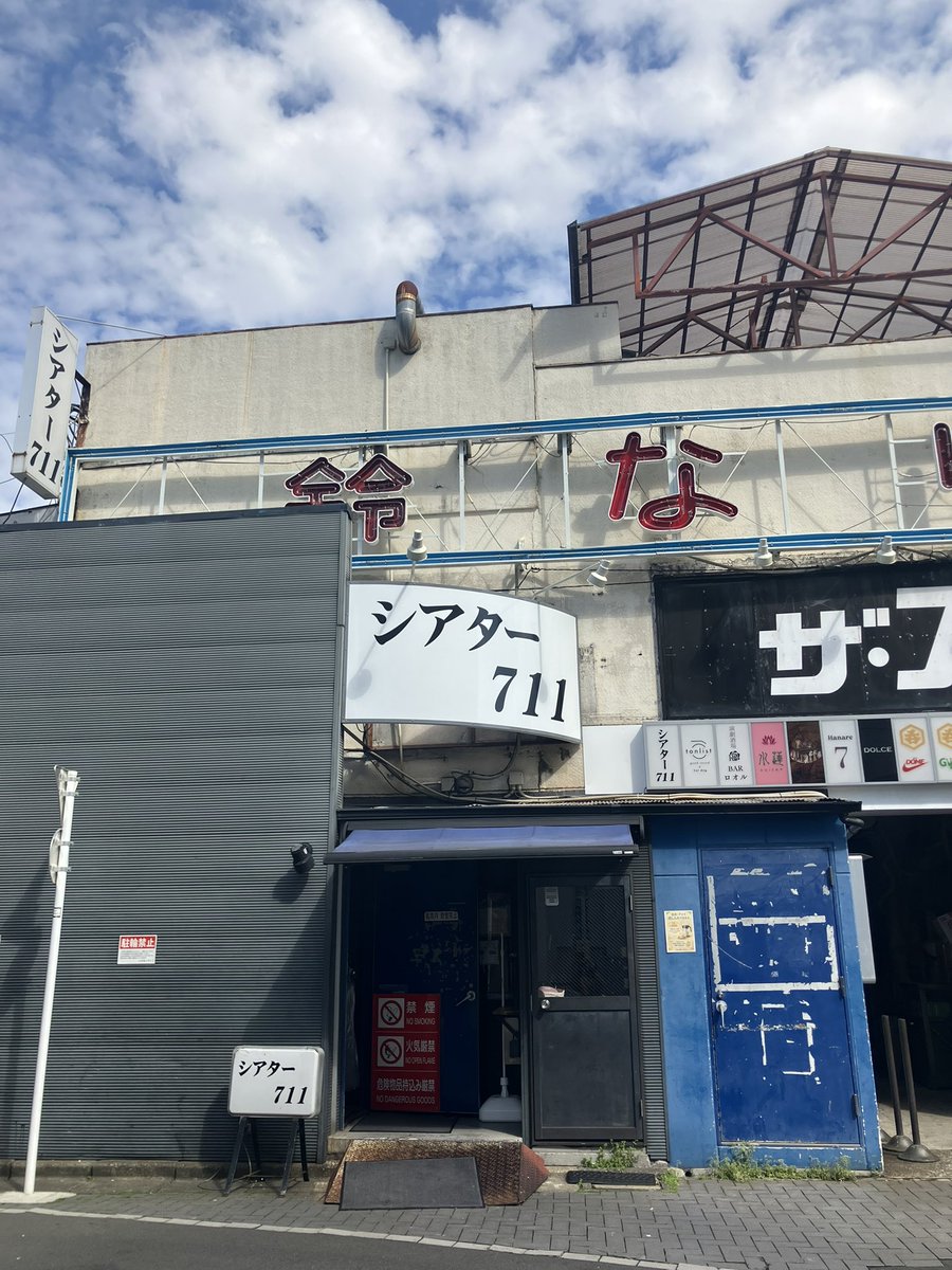 劇場入りしました
かつてなく難航した稽古
お客様にどのように届くのか楽しみでなりません

2026年3月24日～3月29日
24日（火）　★19時
25日（水）　★19時
26日（木）    ★14時/★19時
27日（金）　★19時
28日（土）　●13時/★18時
29日（日）　●13時

一般★3,800円
一般●4,000円
学生3,000円