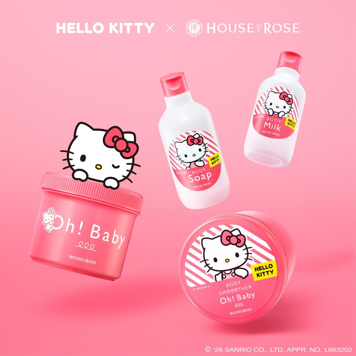 ハウス オブ ローゼとハローキティがコラボ🎀 「ボディ スムーザー」と