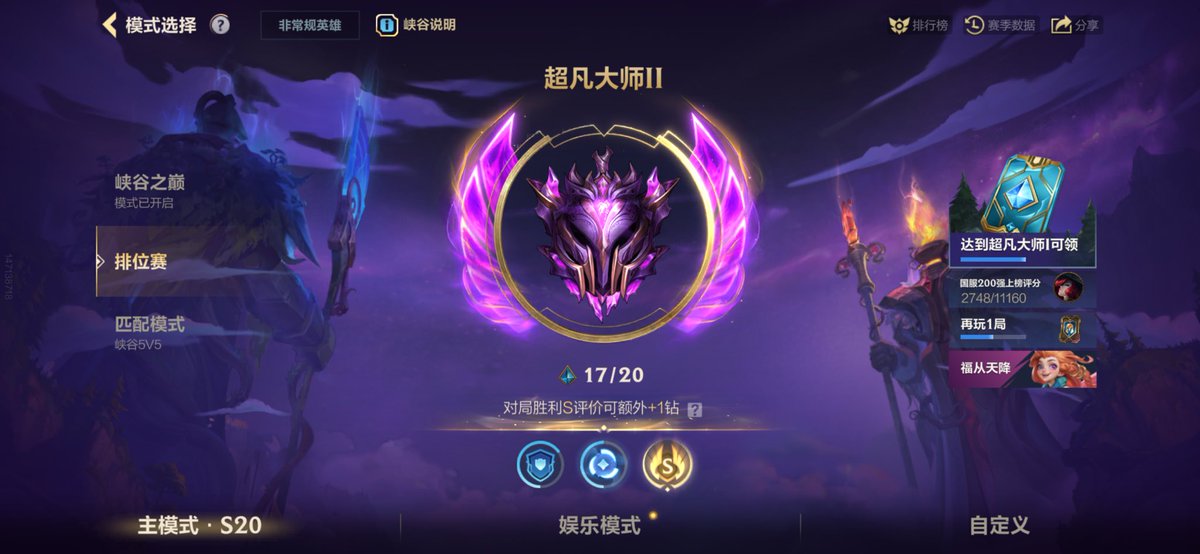 桃坂レイ tweet media