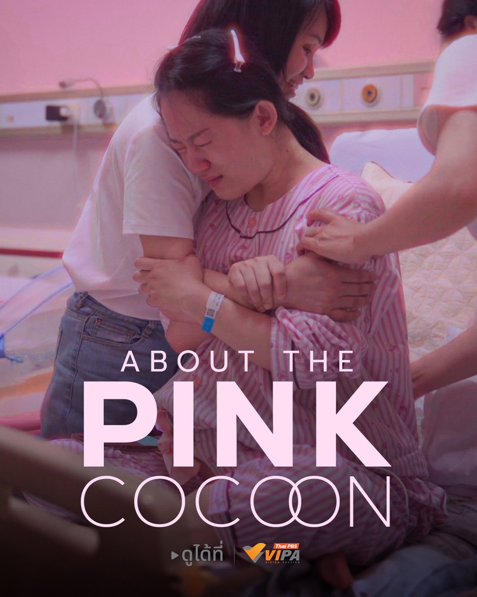 VIPA | Vision · Passion tweet media