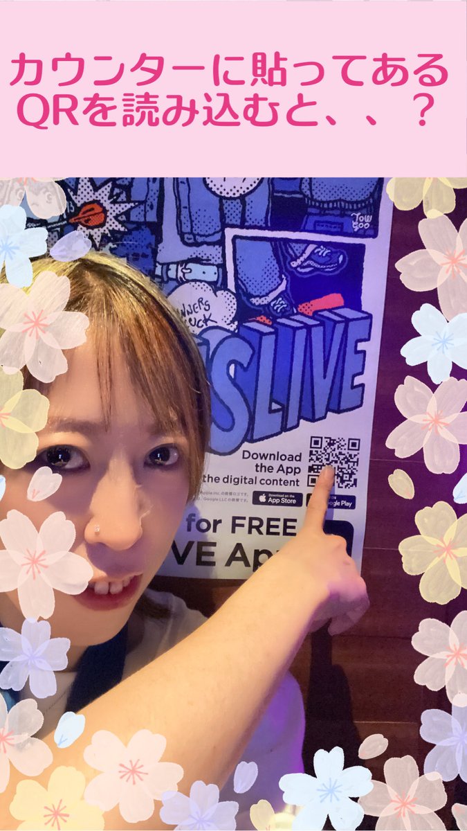 きみぃ@chill♡ダーツライブマイスター2024、2025 tweet media