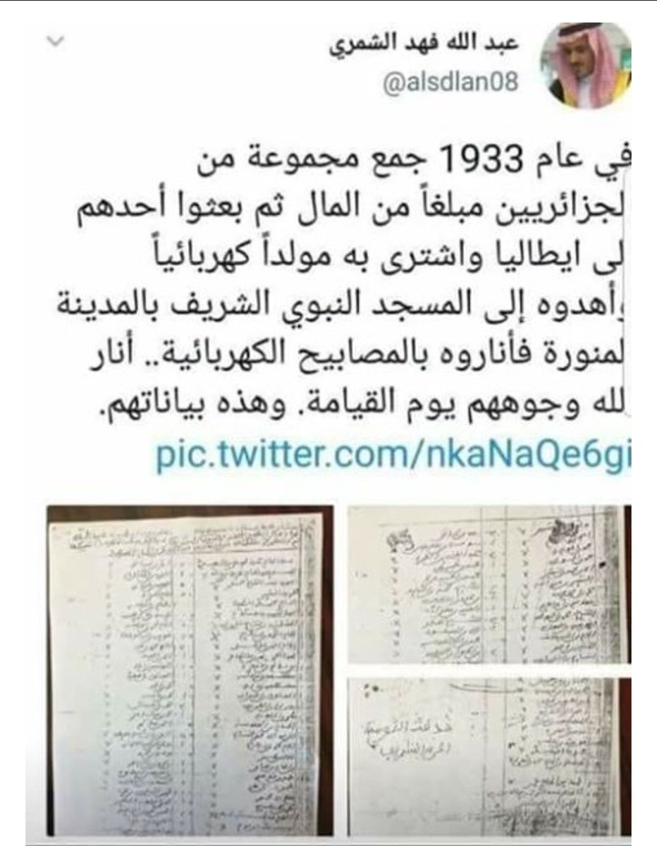 ف͠ري͠آ͠ل͠ tweet media