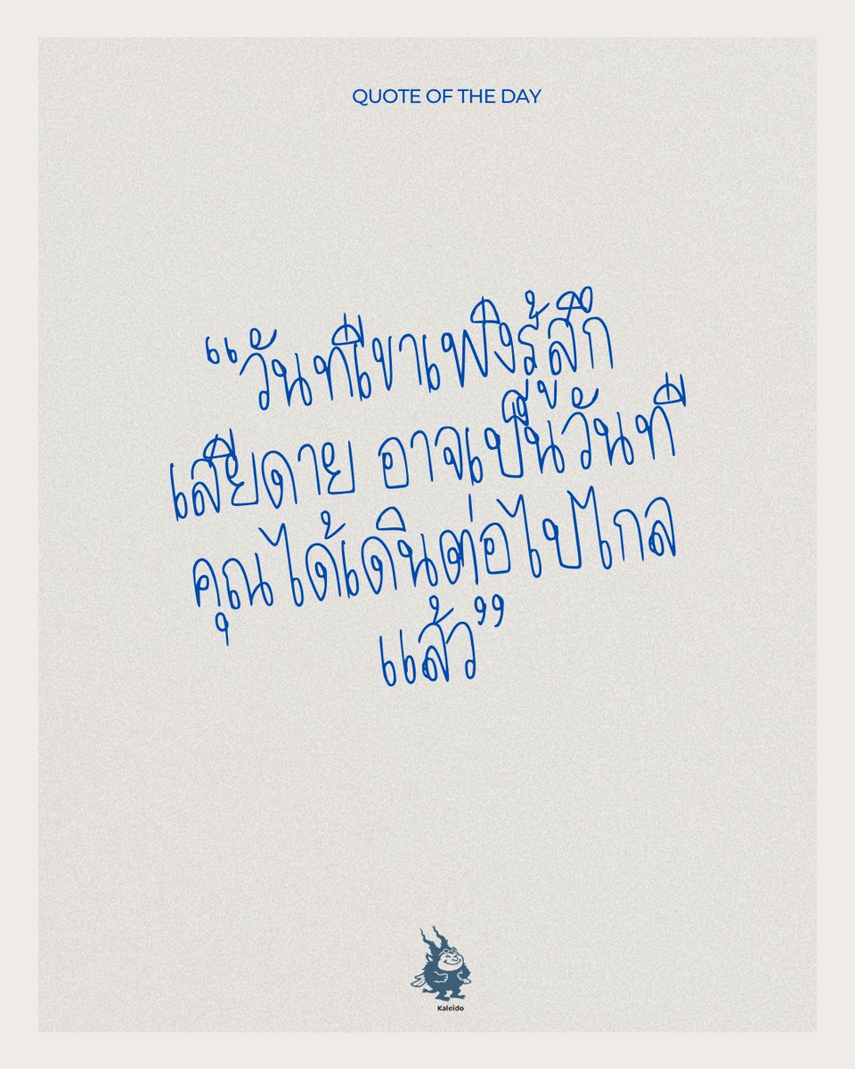 kaleido.th tweet media