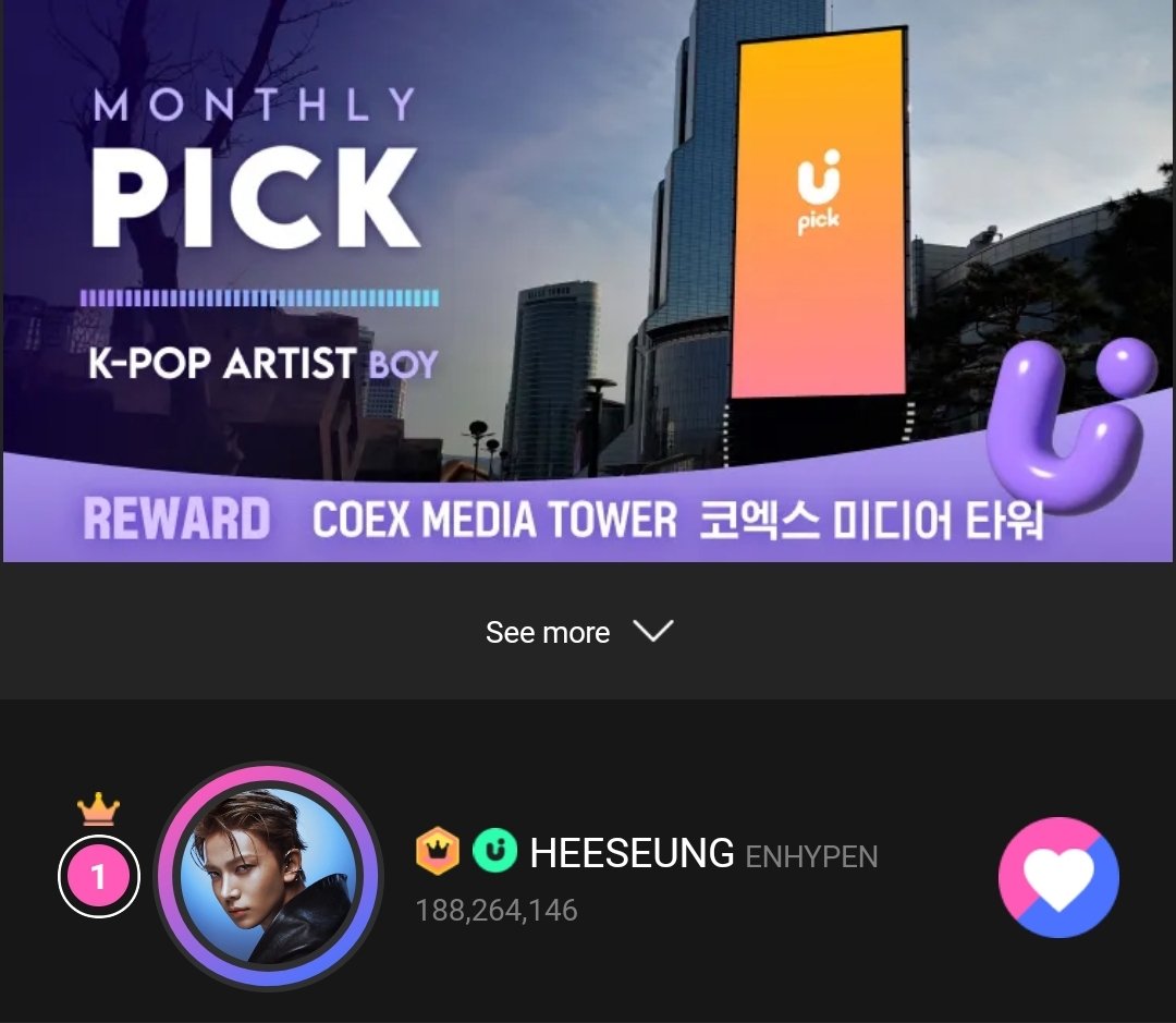 HEESEUNG VOTING (LHSVT) tweet media