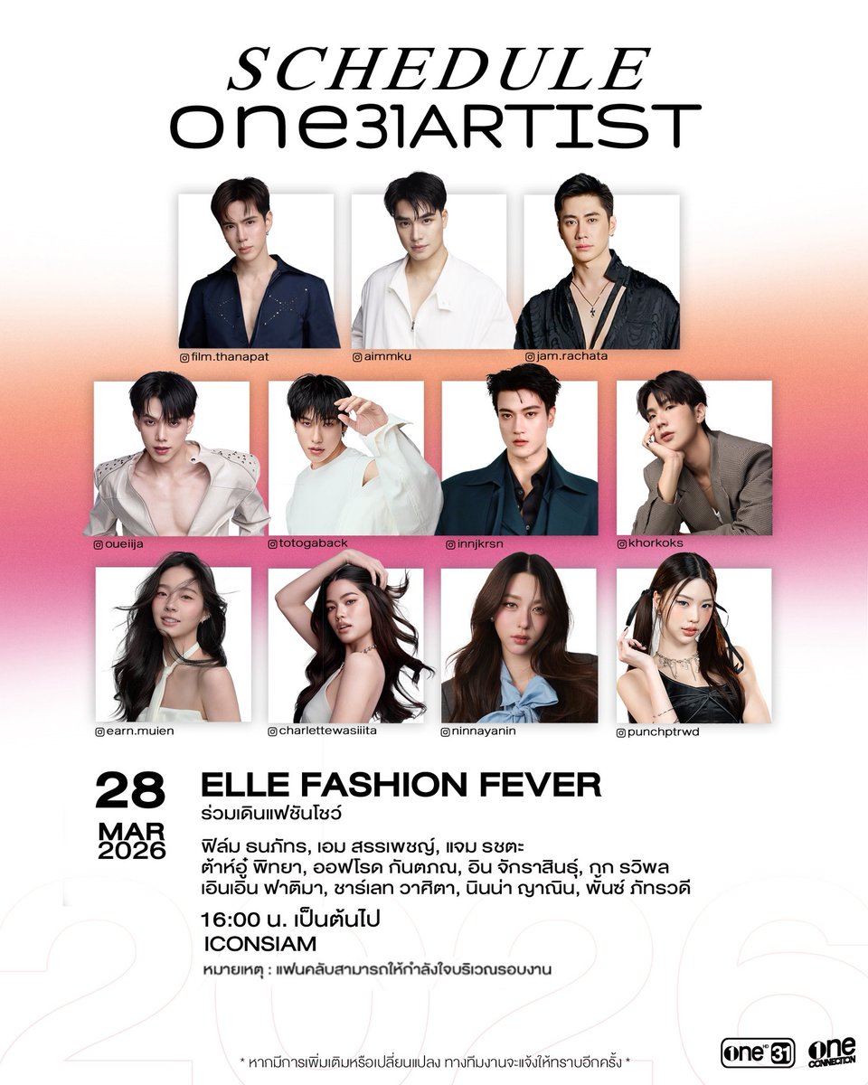 One Connection tweet media