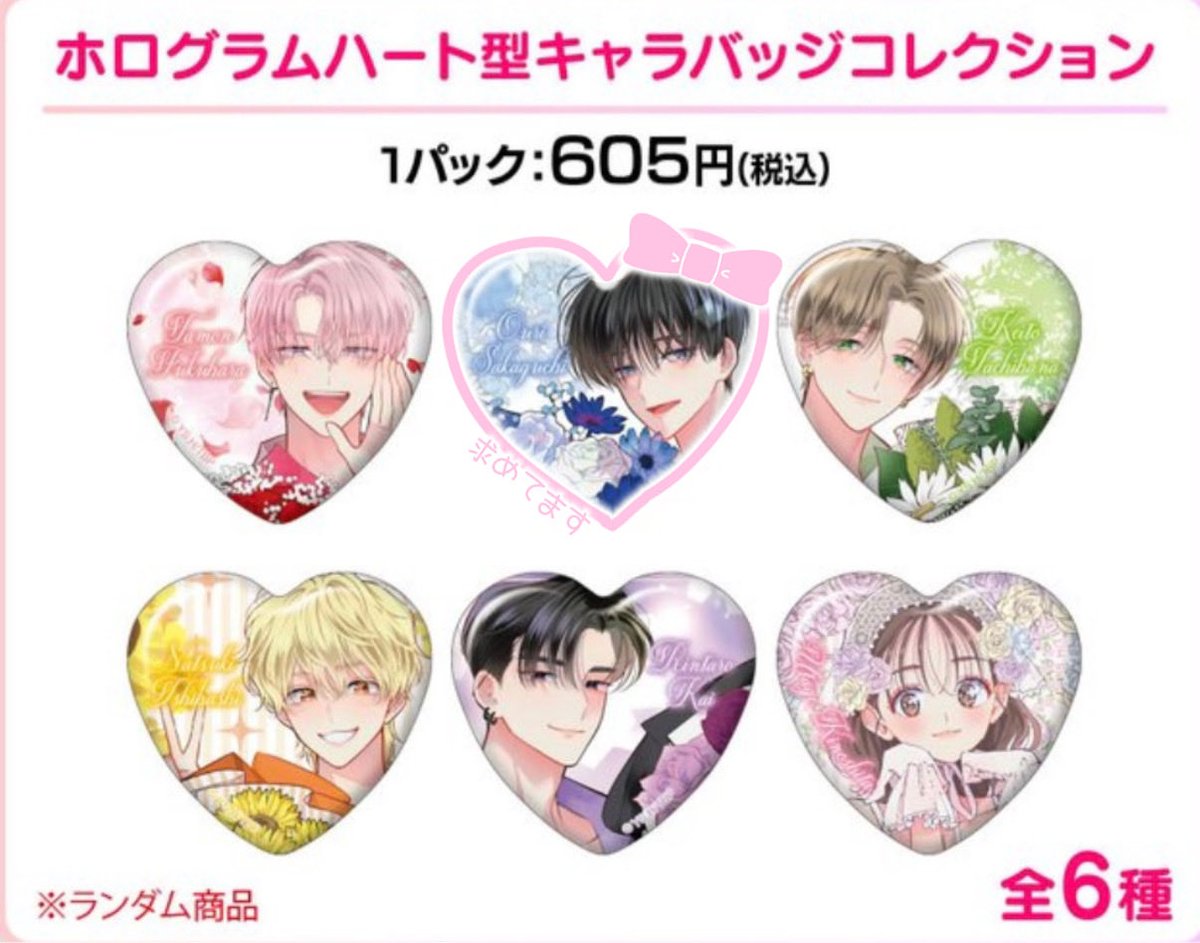 ねむりひめﾁｬﾝ 💭 tweet media