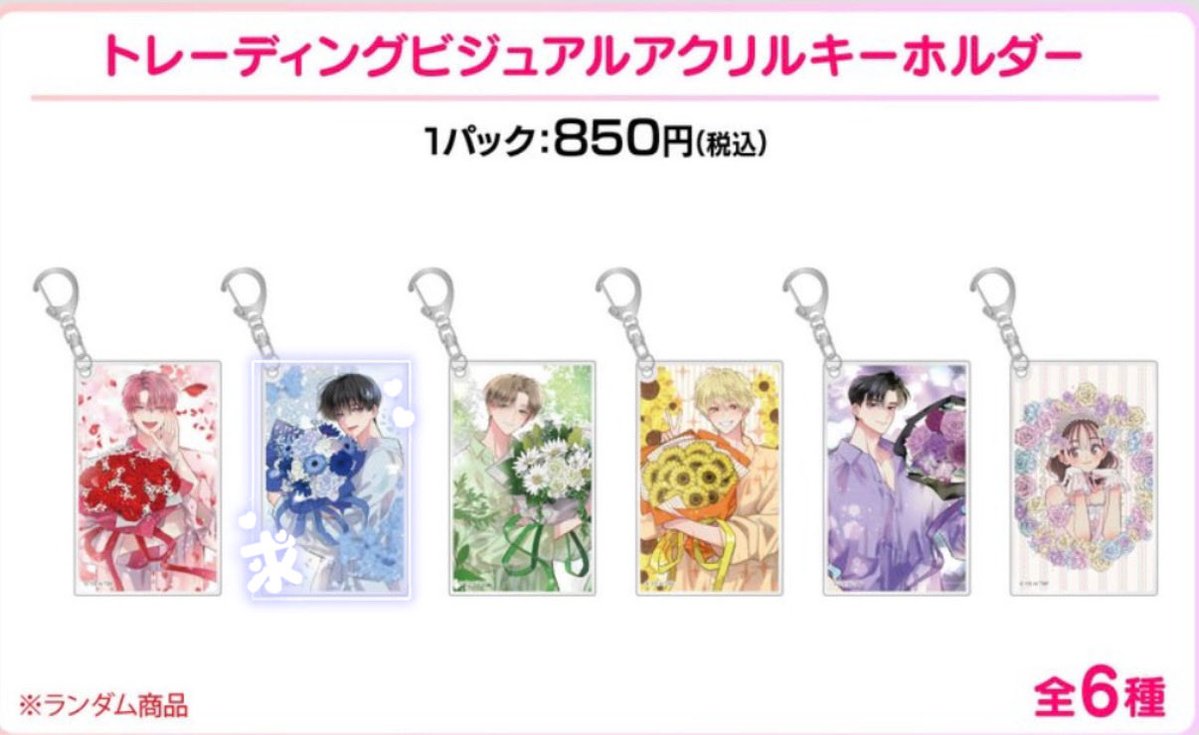 ねむりひめﾁｬﾝ 💭 tweet media