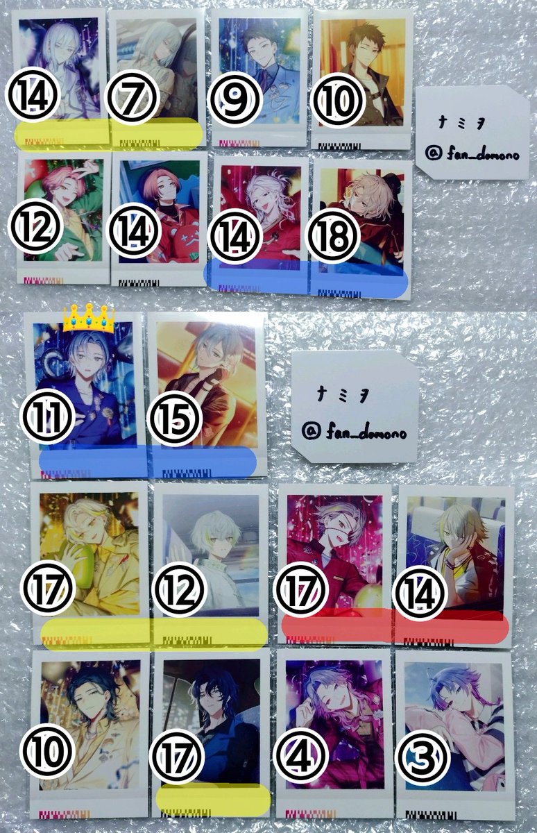 ナミヲ※初回の方プロカ必読 tweet media