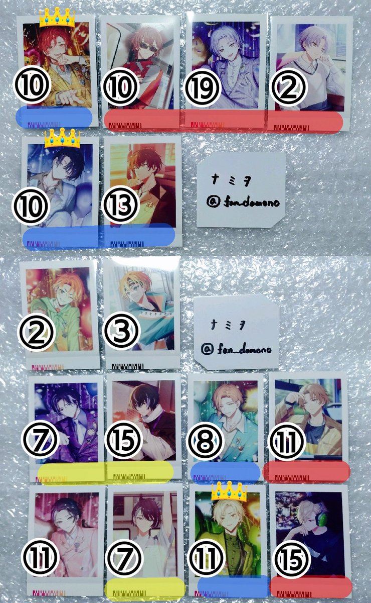 ナミヲ※初回の方プロカ必読 tweet media