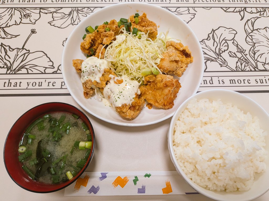 INori@4/4_TENK00 tweet media