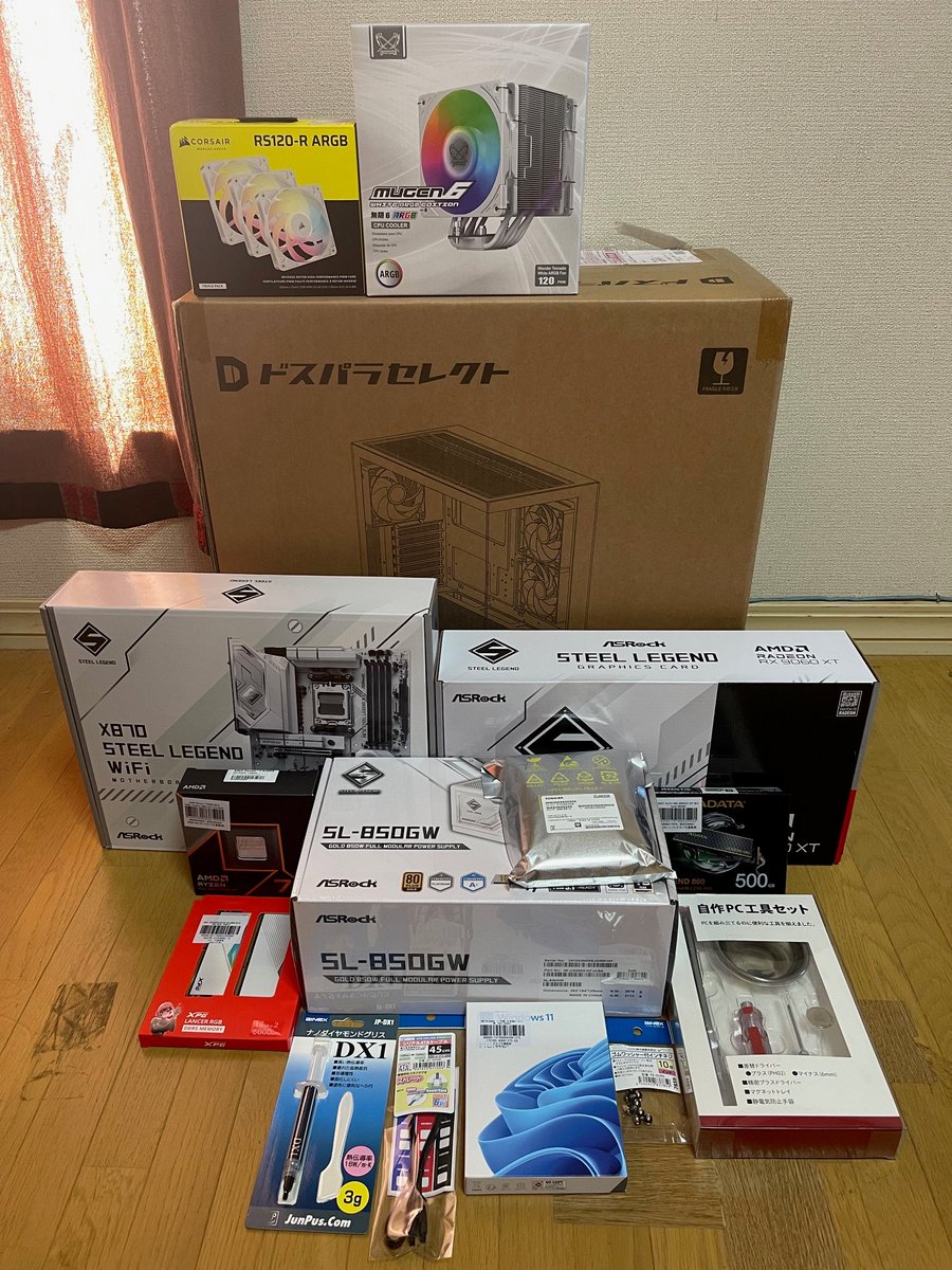 nekonokurumi's tweet image. 大高騰の中、買った
ASRockのSteel Legendを中心に組んでみた。
Ryzen 7 9700X
X870 AM5 ATX
SL-850GW
Radeon RX 9060 XT
DDR5 PC5-48000 16GB 2枚組(光る)
M.2 2280 500GB
その他

組んでみて、配線センス壊滅だと思い知った(ノД`)・゜・。
#ドスパラでこれ買った
#ドスパラ推し #自作PC
#ASRock
