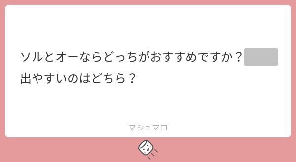 ツネくん|銀座高級クラブ専門スカウト🦊 tweet media