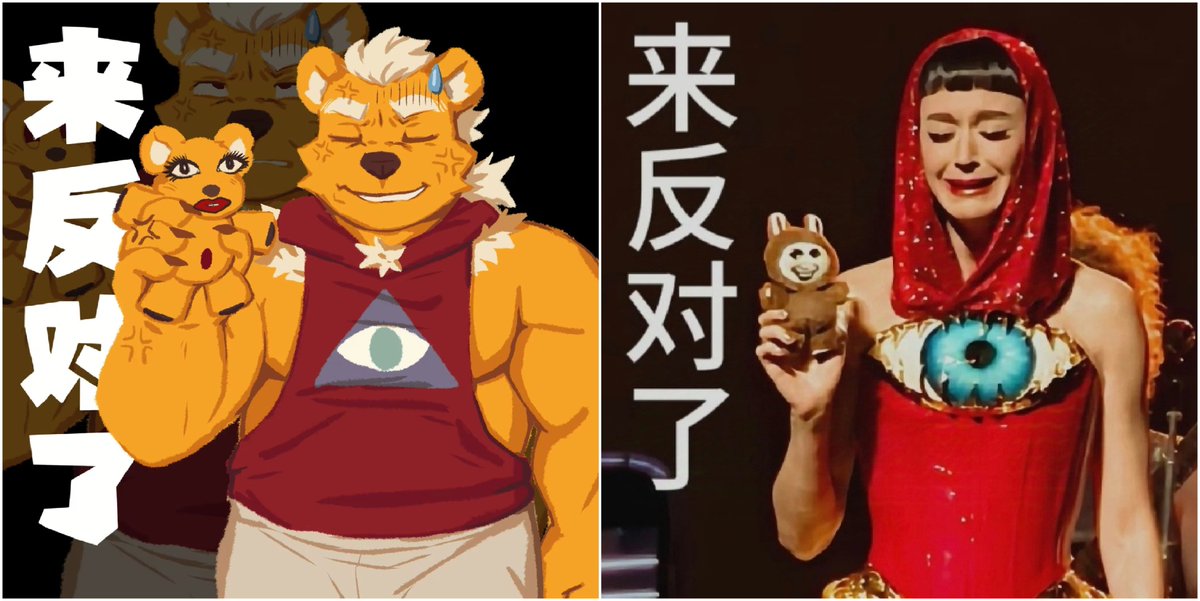 丹青先生 tweet media